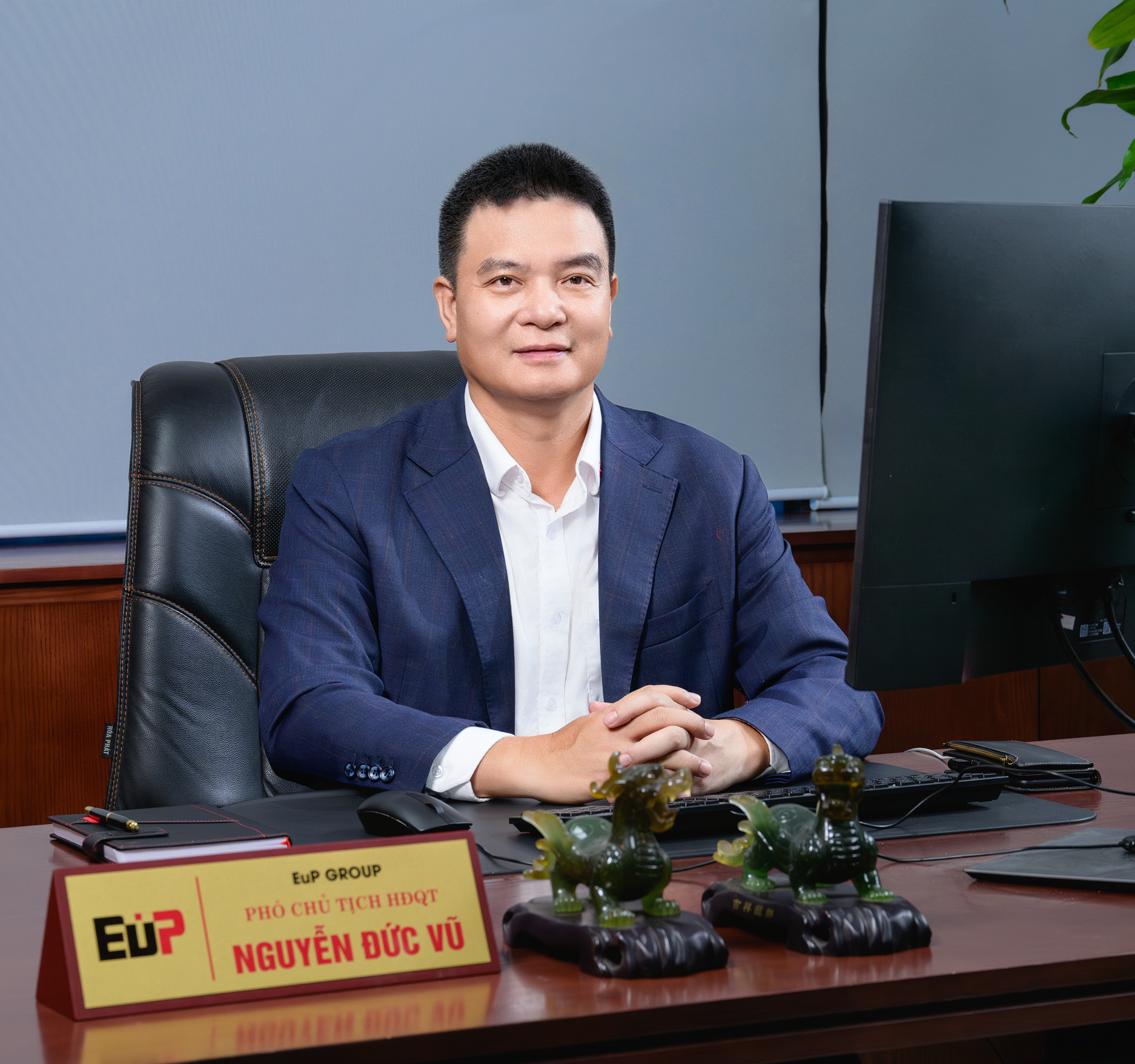 Ông Nguyễn Đức Vũ