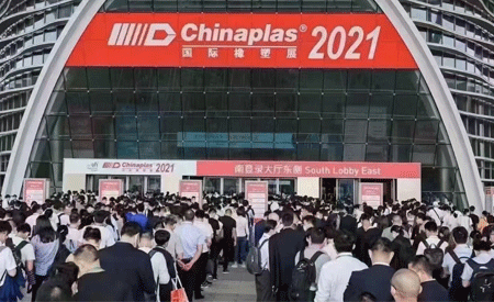 EuroPlas’s adaptability impresses visitors in ChinaPlas Trade Fair 2021